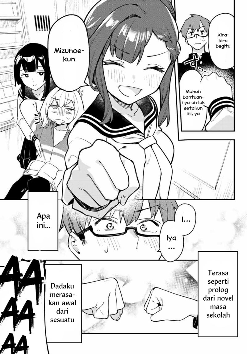 Chapter 1 - halaman 16