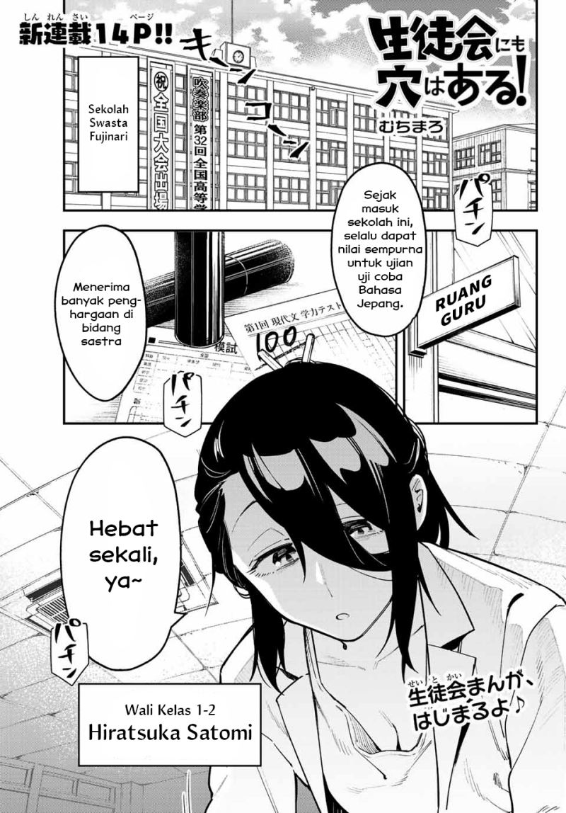 Chapter 1 - halaman 4