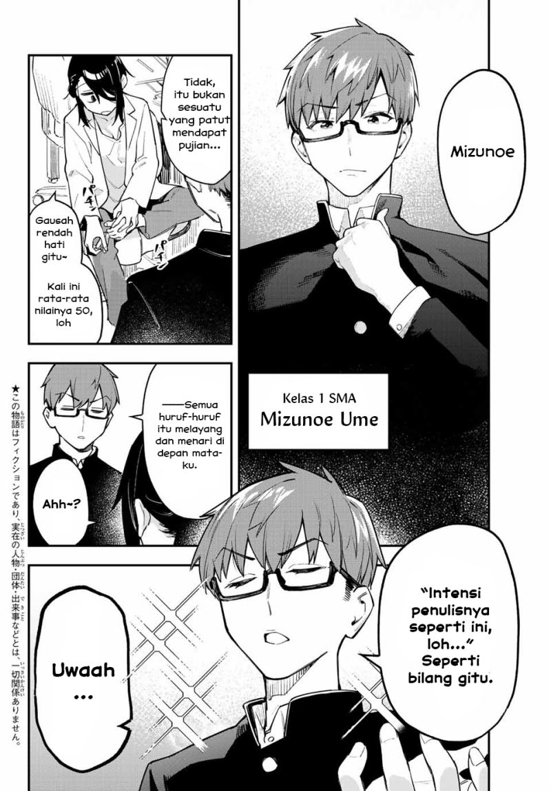 Chapter 1 - halaman 5