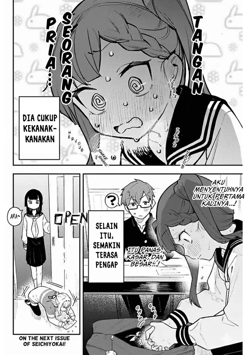 Chapter 2 - halaman 14