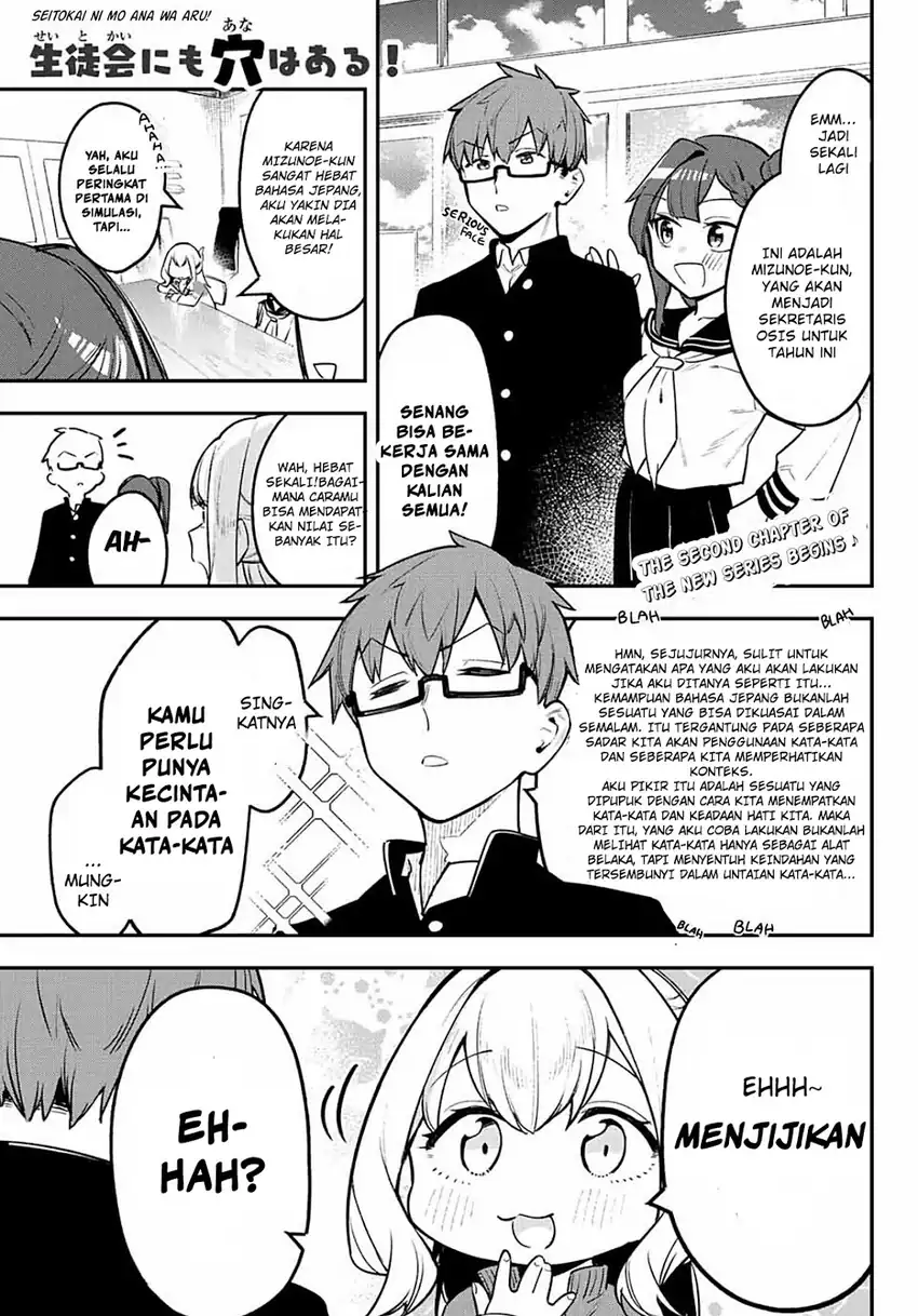 Chapter 2 - halaman 5