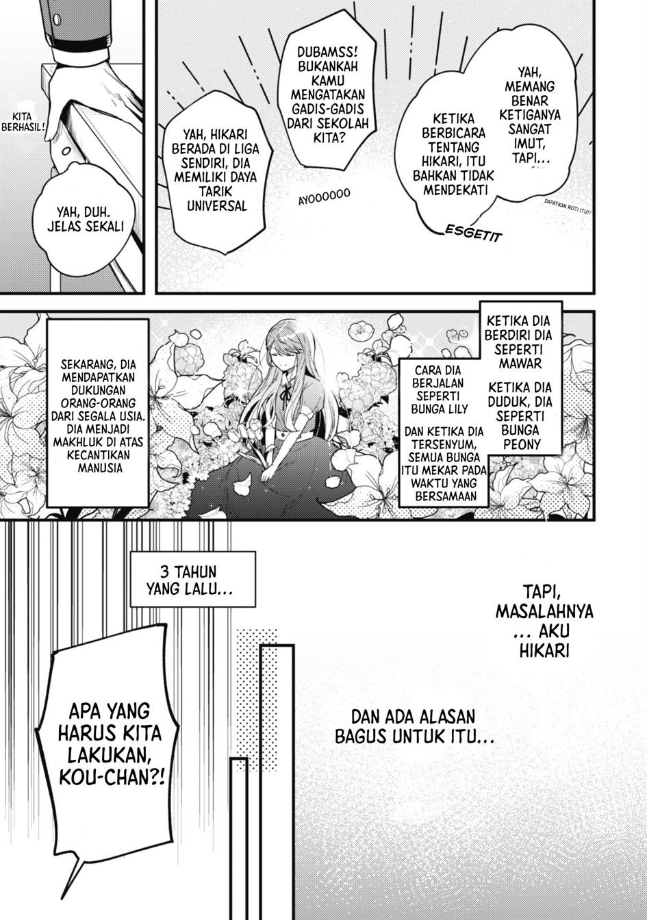 Chapter 1 - halaman 12