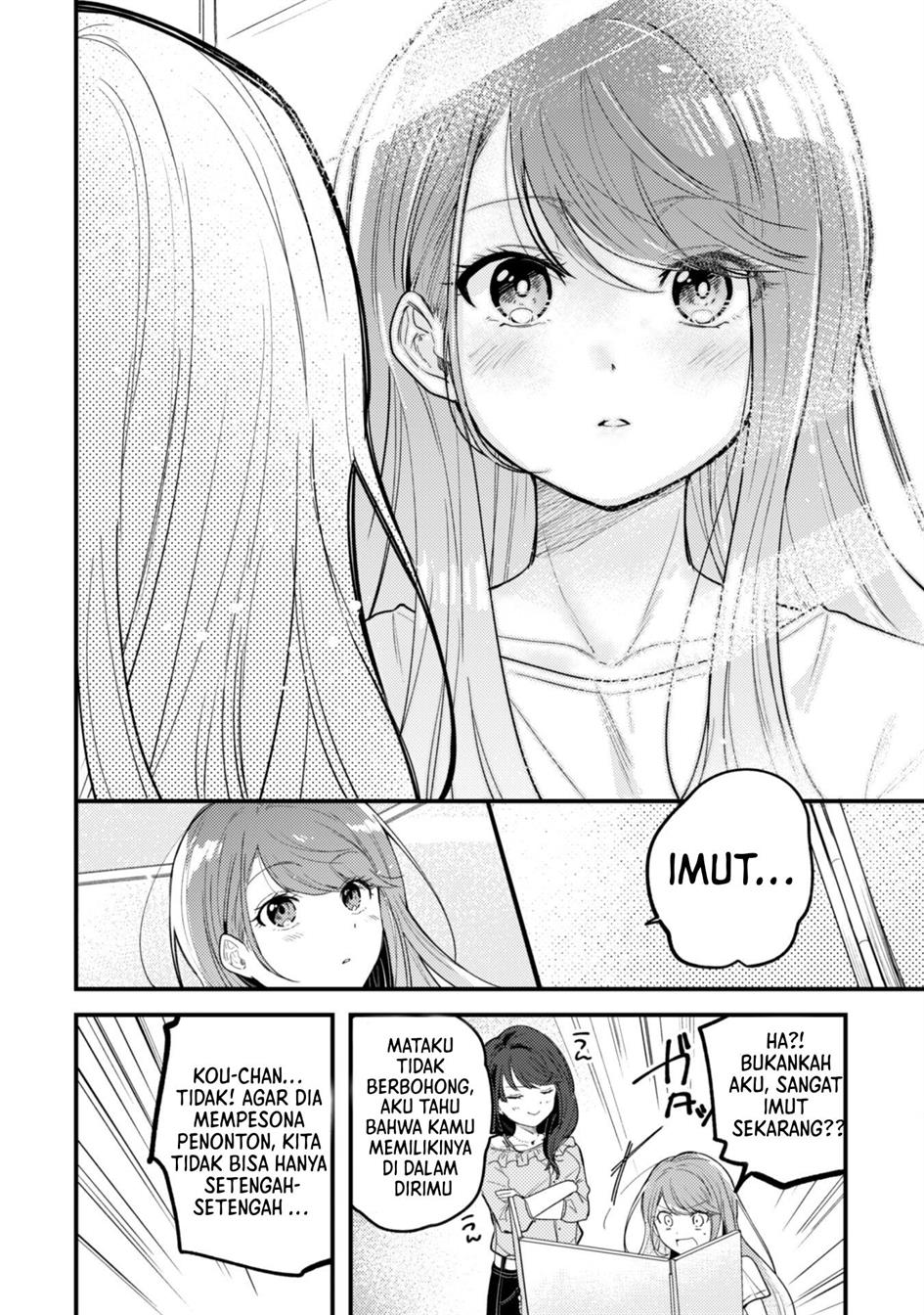Chapter 1 - halaman 17