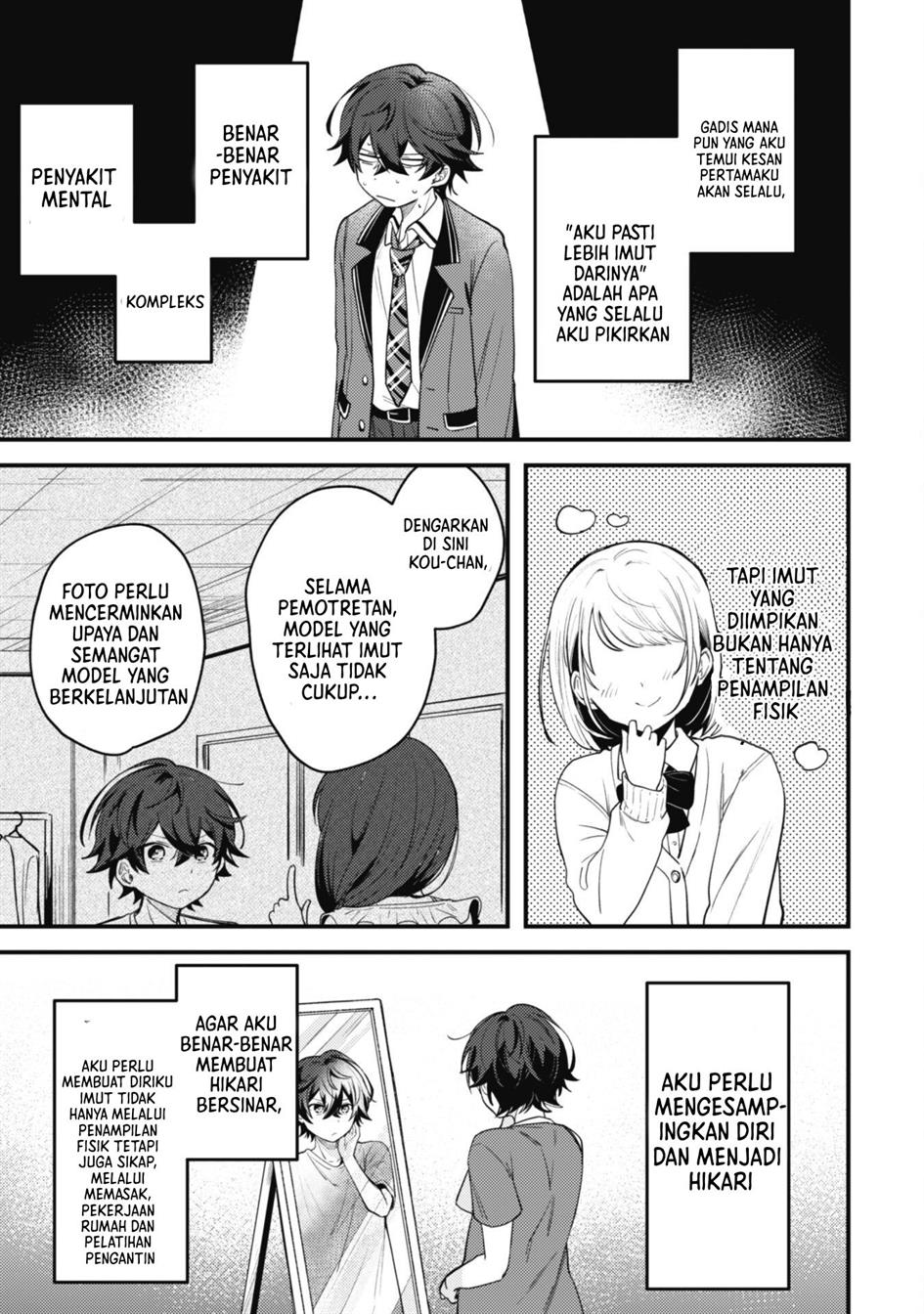 Chapter 1 - halaman 20