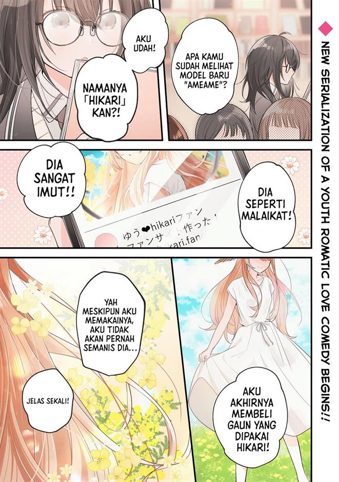 Chapter 1 - halaman 3