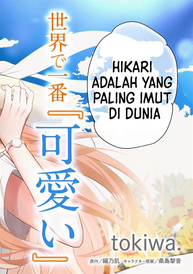 Chapter 1 - halaman 4