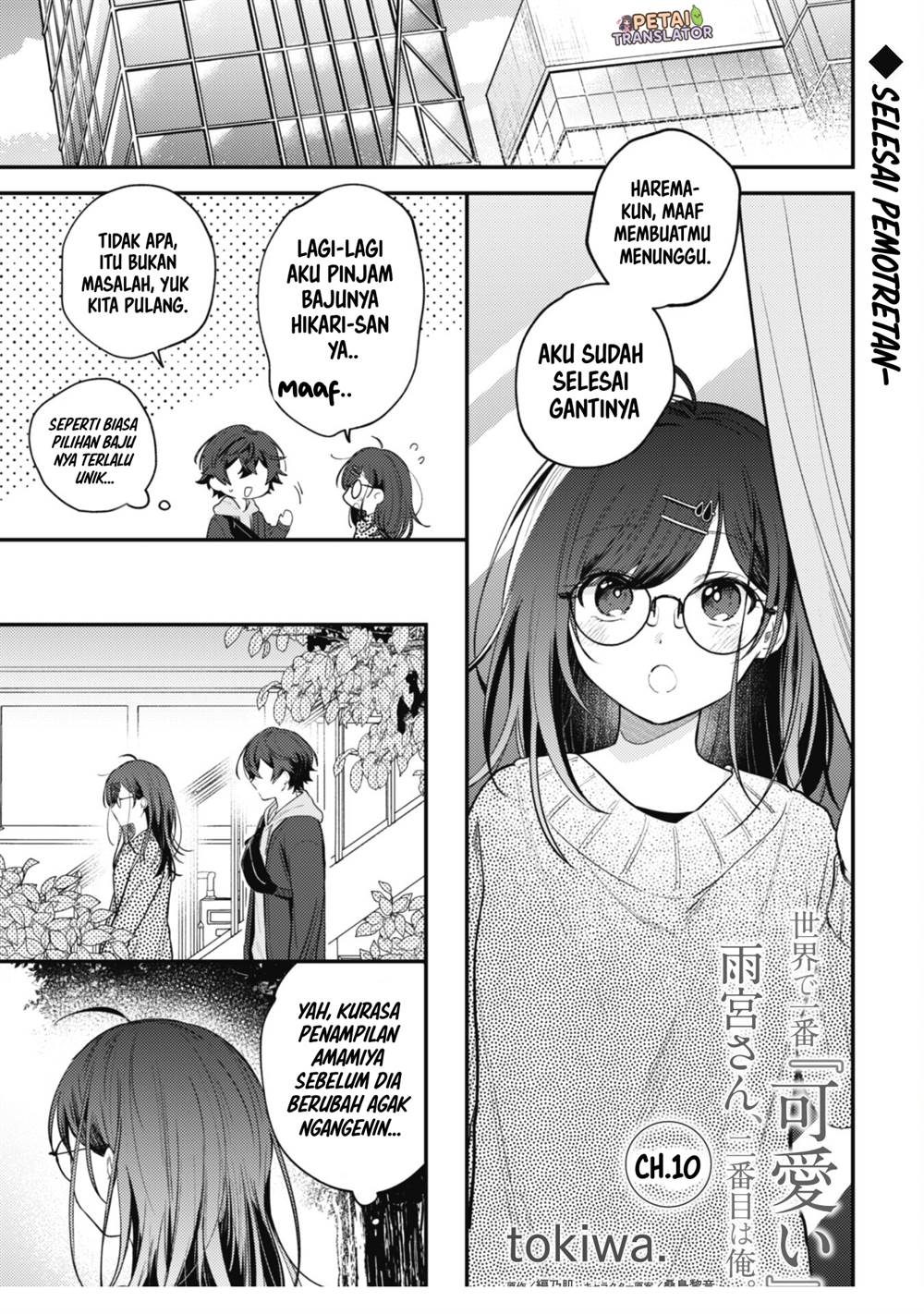 Chapter 10 - halaman 2