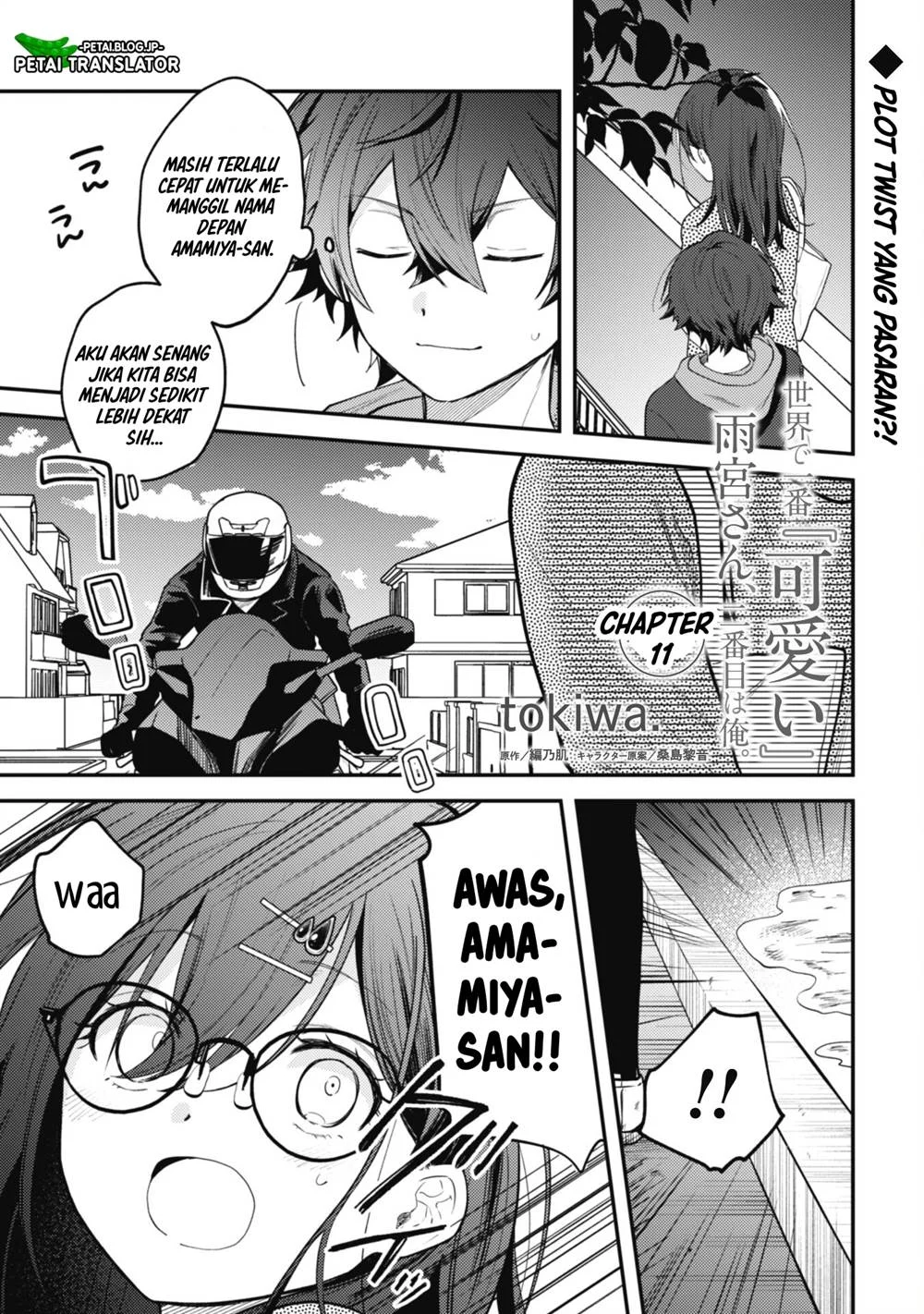 Chapter 11 - halaman 2