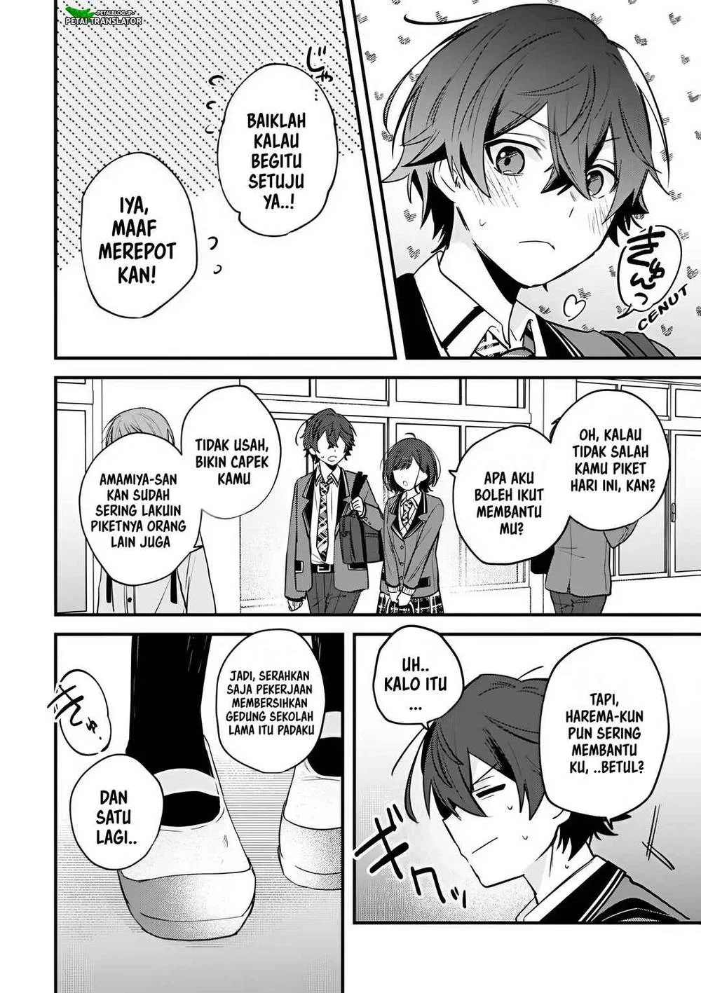 Chapter 14 - halaman 15