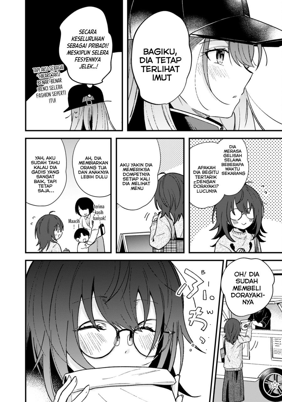 Chapter 2 - halaman 12