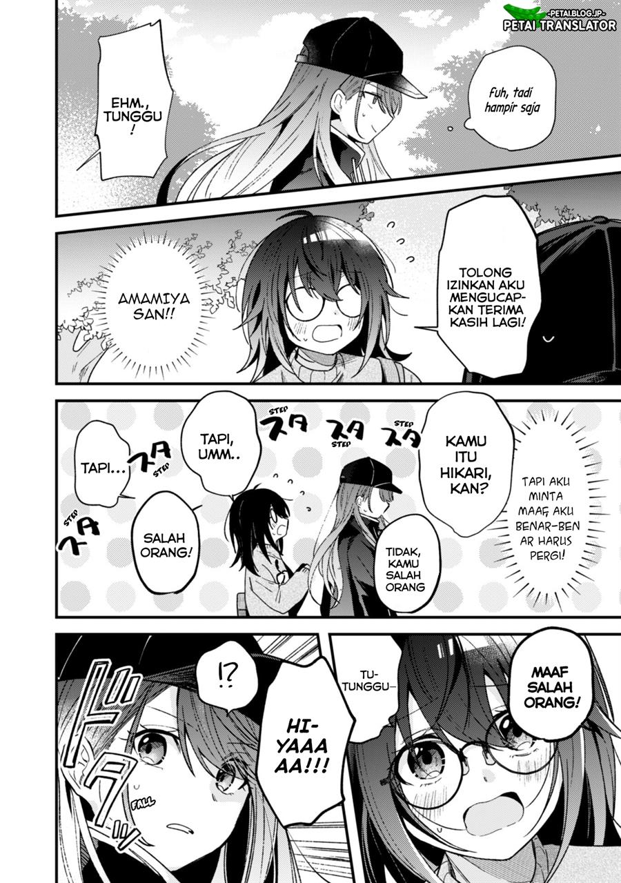 Chapter 2 - halaman 23