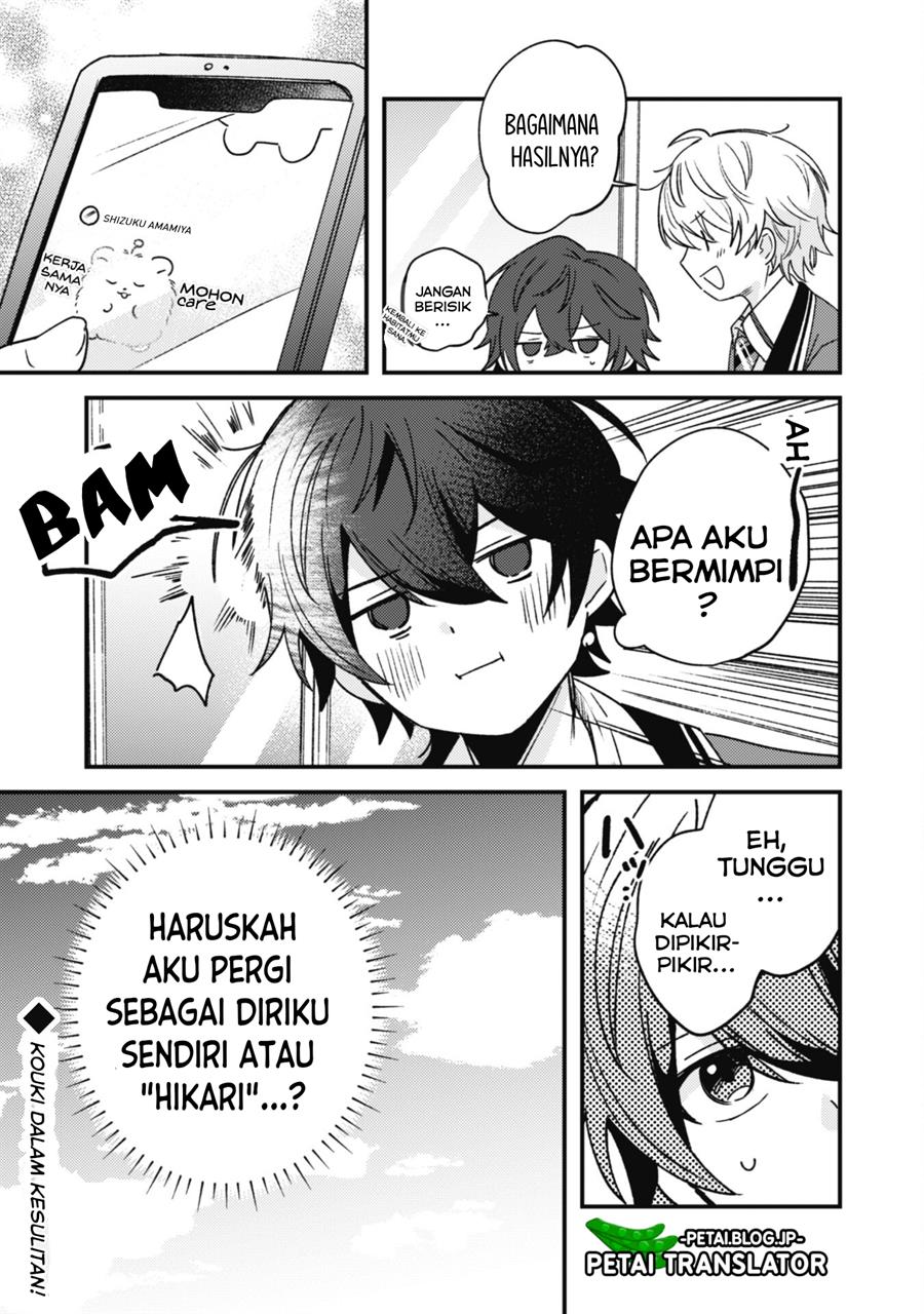 Chapter 2 - halaman 38