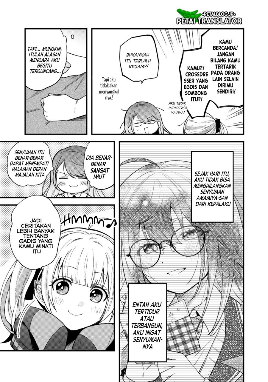 Chapter 2 - halaman 5