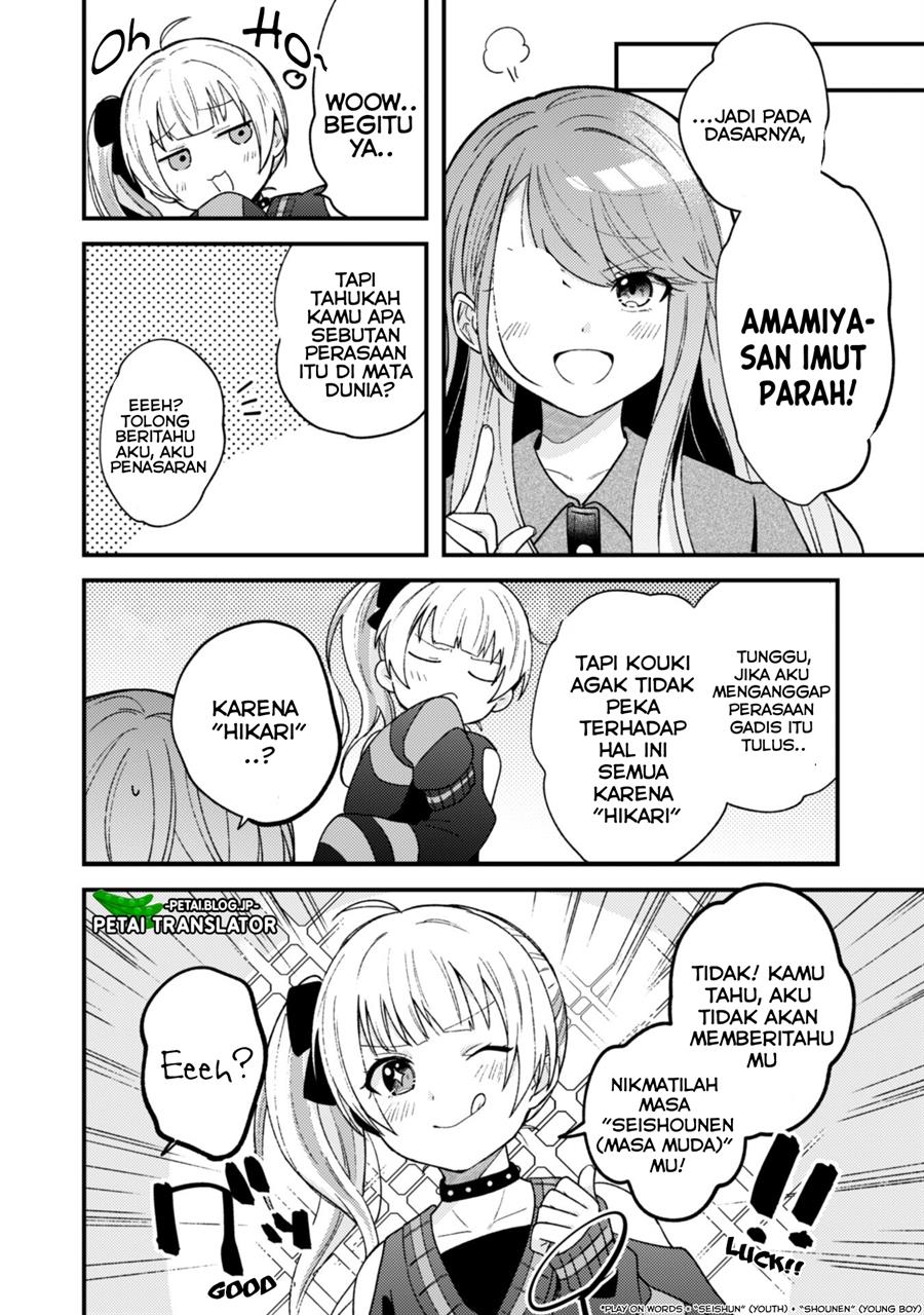 Chapter 2 - halaman 6