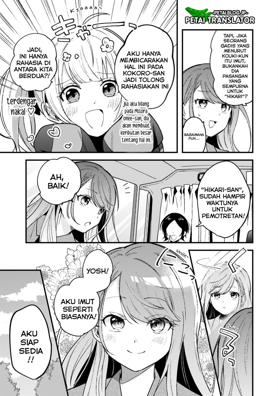 Chapter 2 - halaman 7