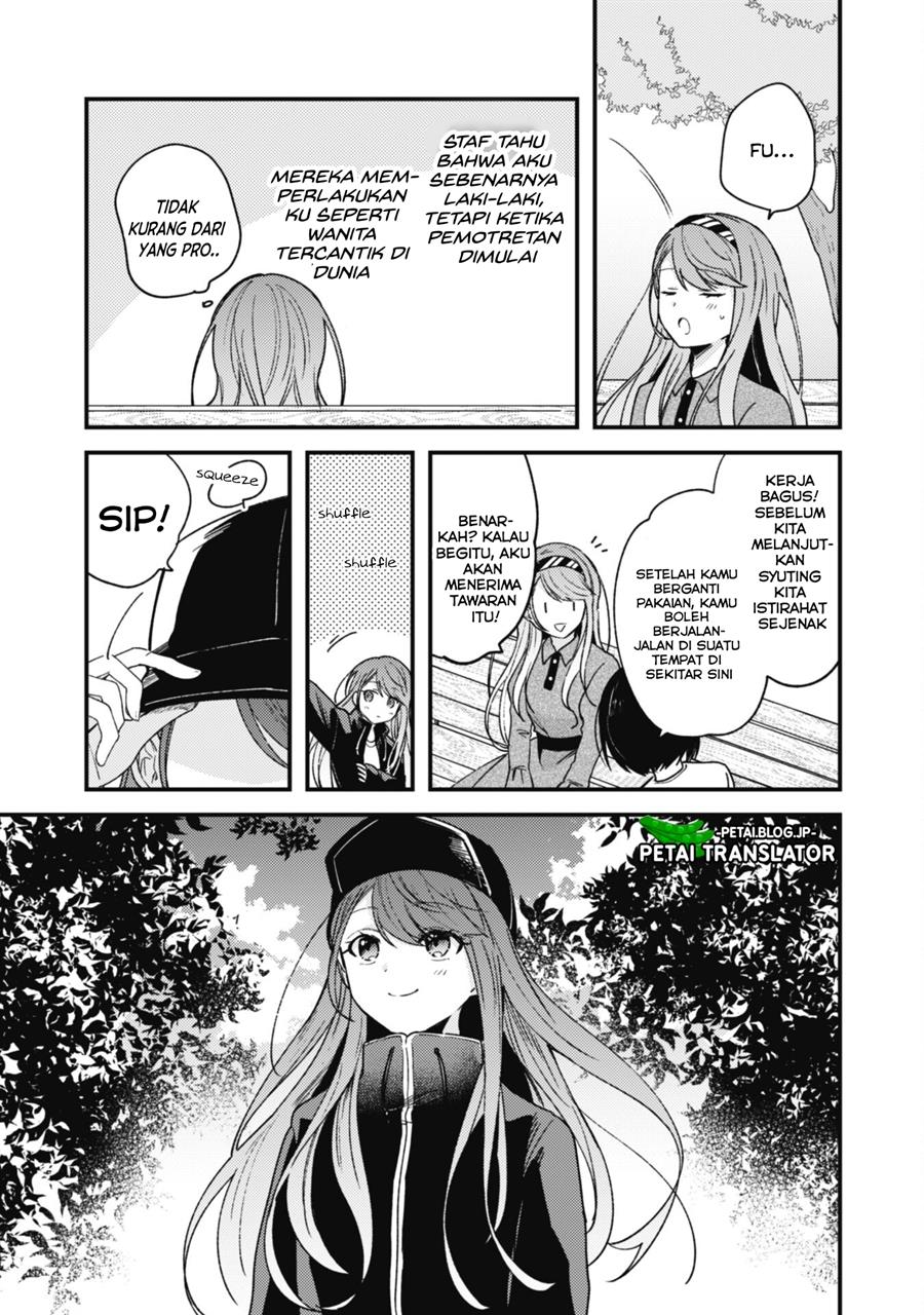 Chapter 2 - halaman 9