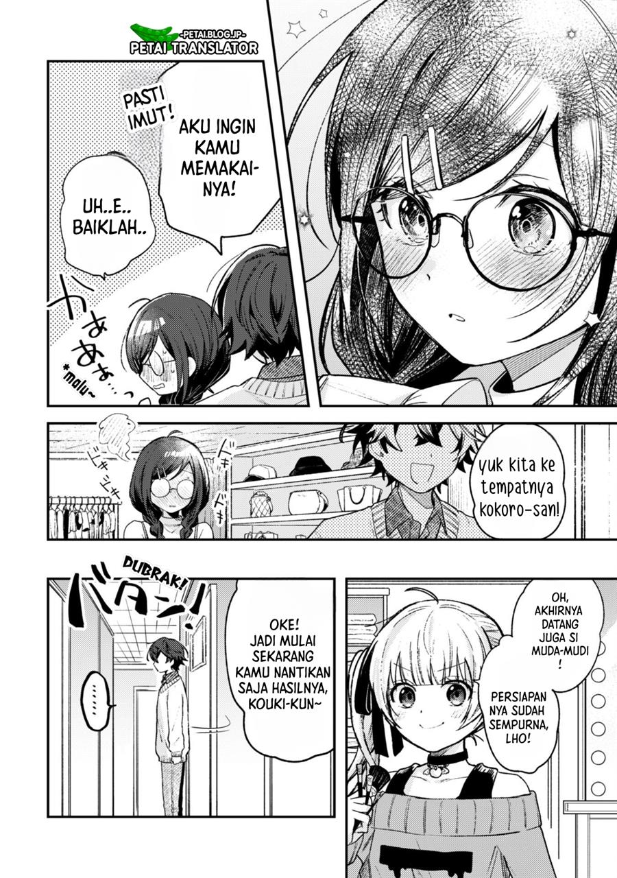 Chapter 3.2 - halaman 12
