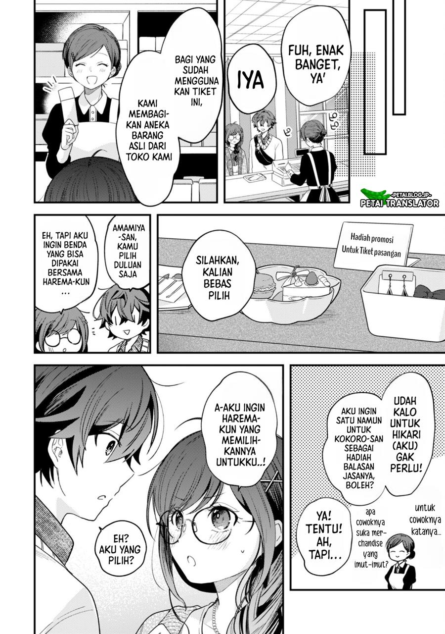 Chapter 4 - halaman 16