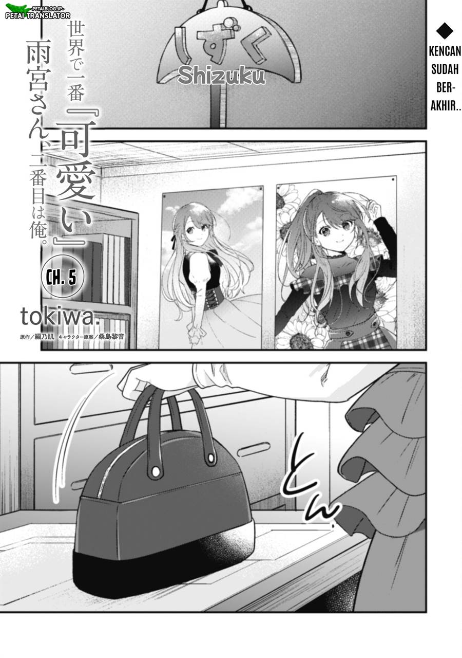 Chapter 5 - halaman 3