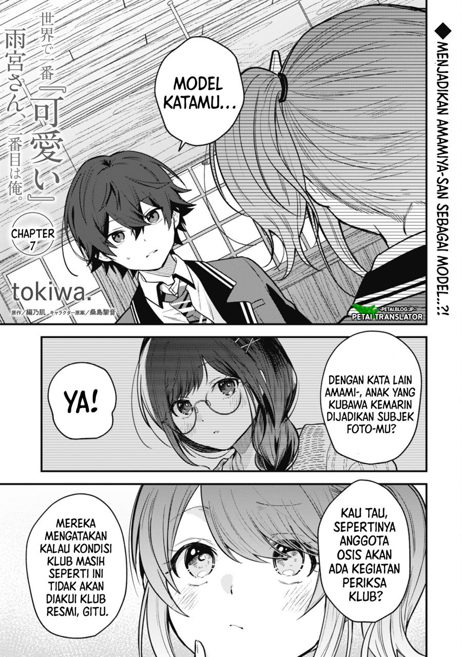 Chapter 7 - halaman 2