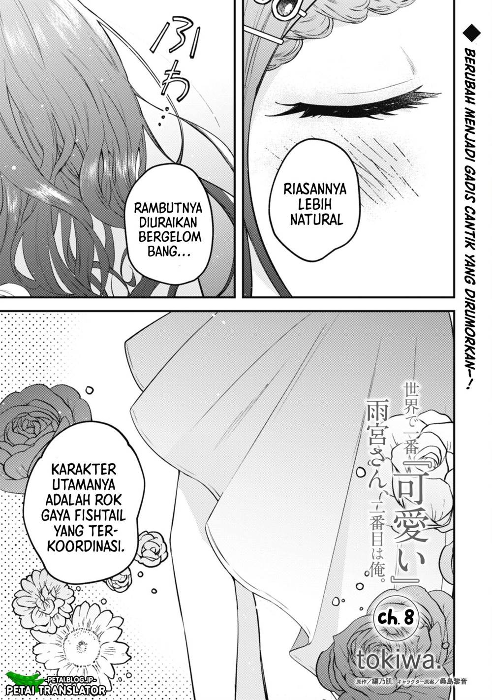 Chapter 8 - halaman 2