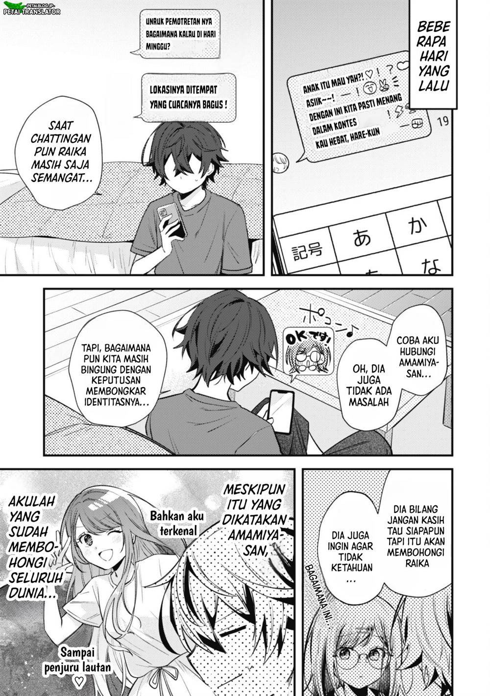 Chapter 8 - halaman 4