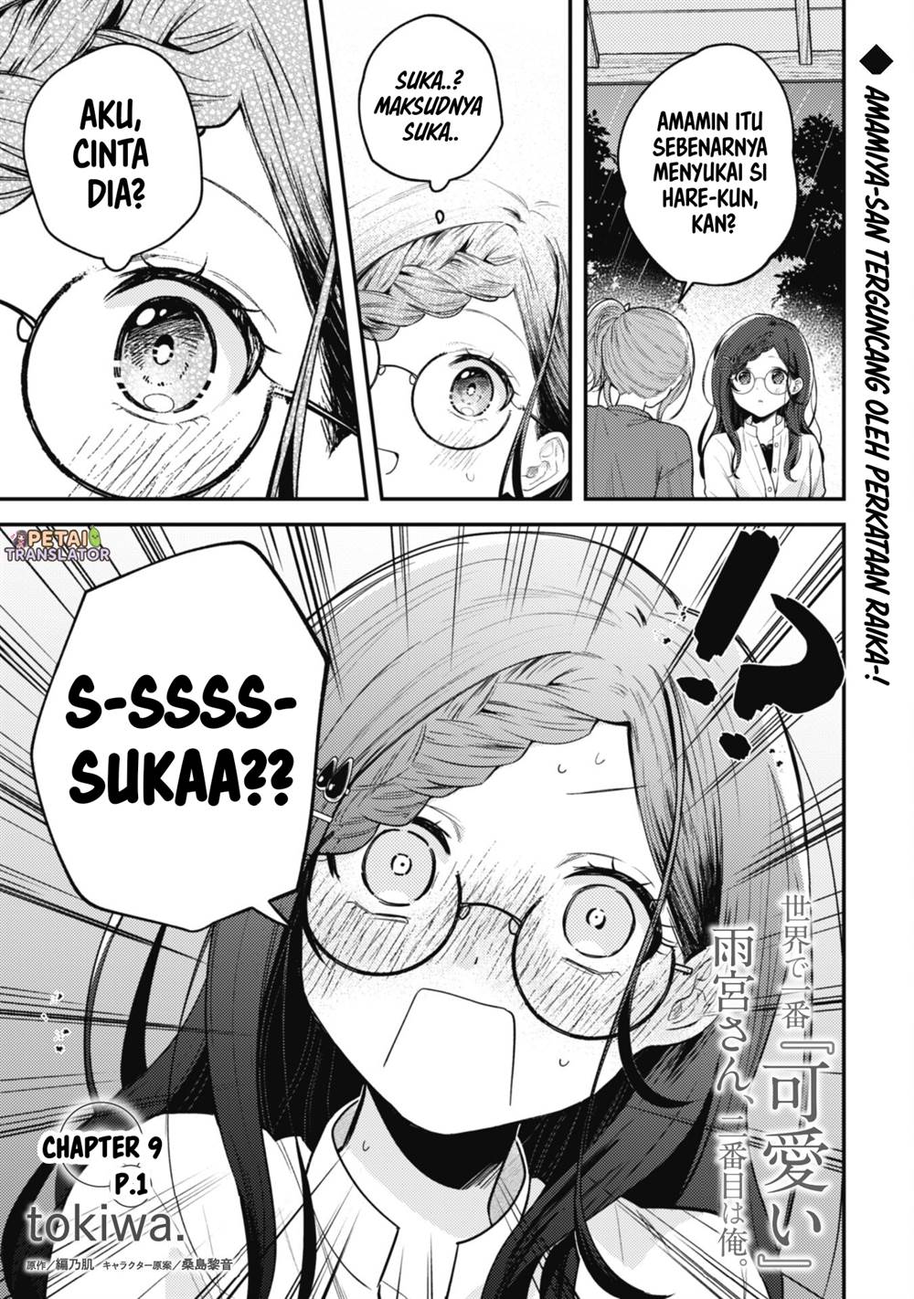 Chapter 9 - halaman 2