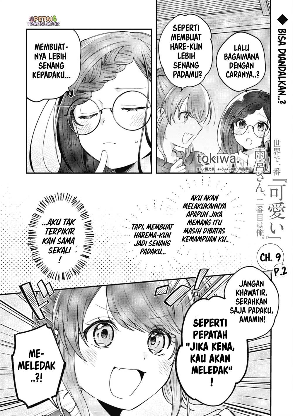 Chapter 9 - halaman 16