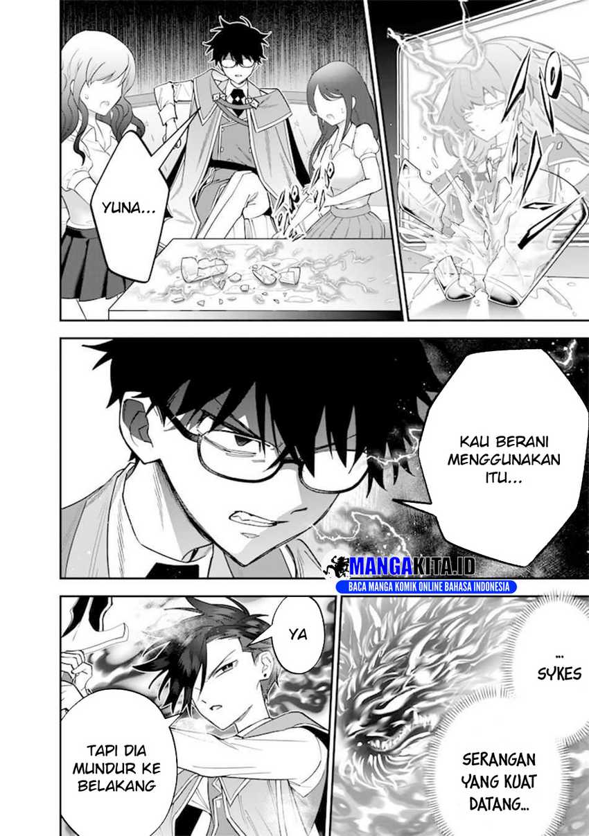 Chapter 38 - halaman 12