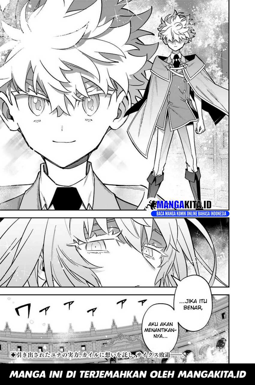 Chapter 38 - halaman 23