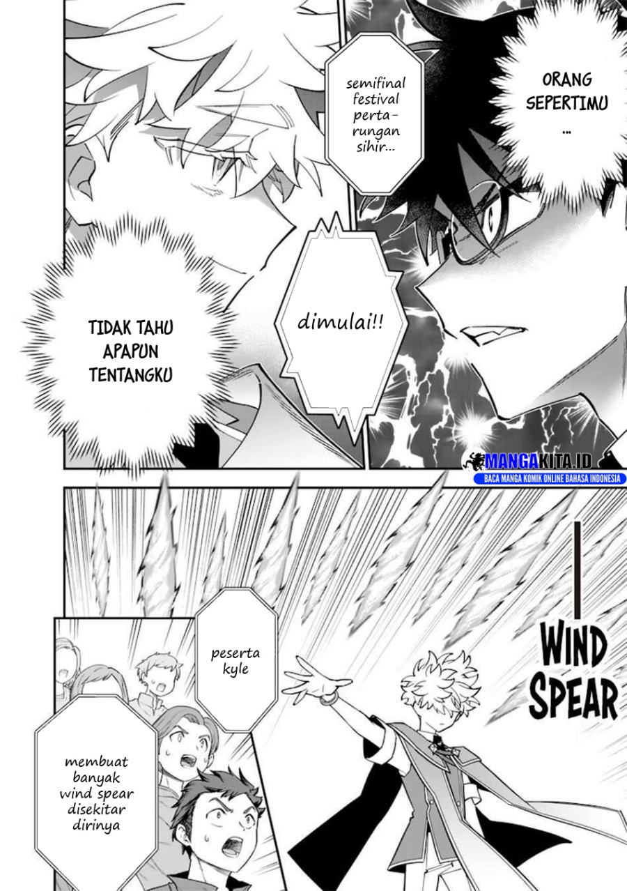 Chapter 39 - halaman 16