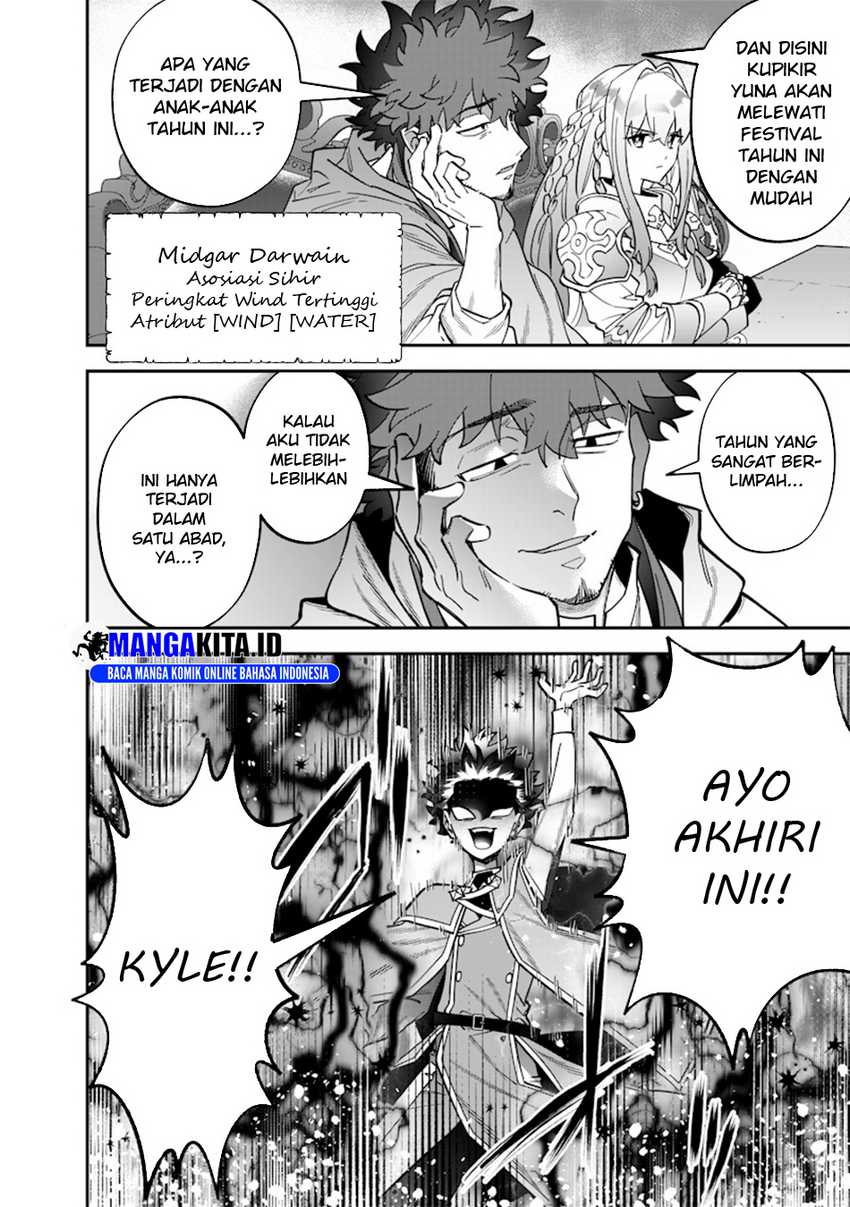 Chapter 40 - halaman 20