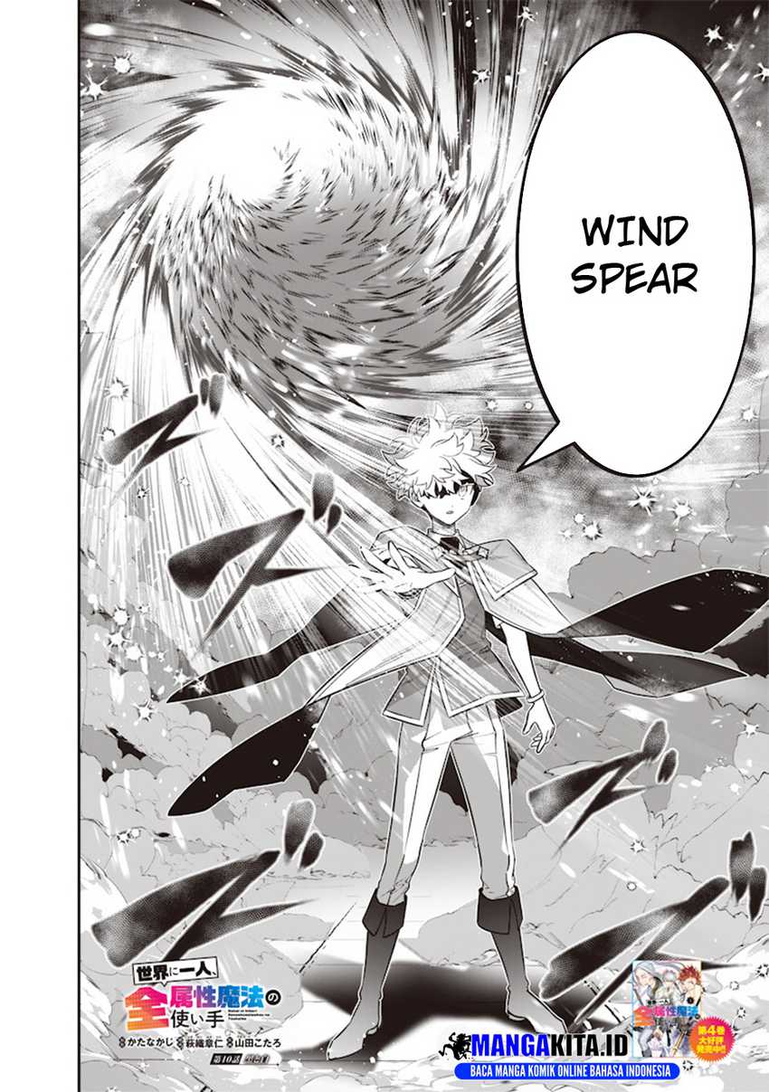 Chapter 40 - halaman 4