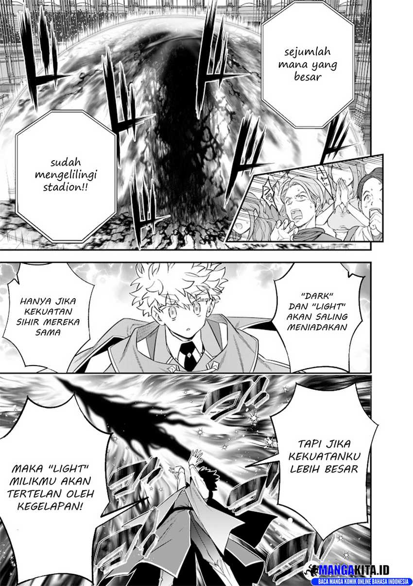 Chapter 41 - halaman 17
