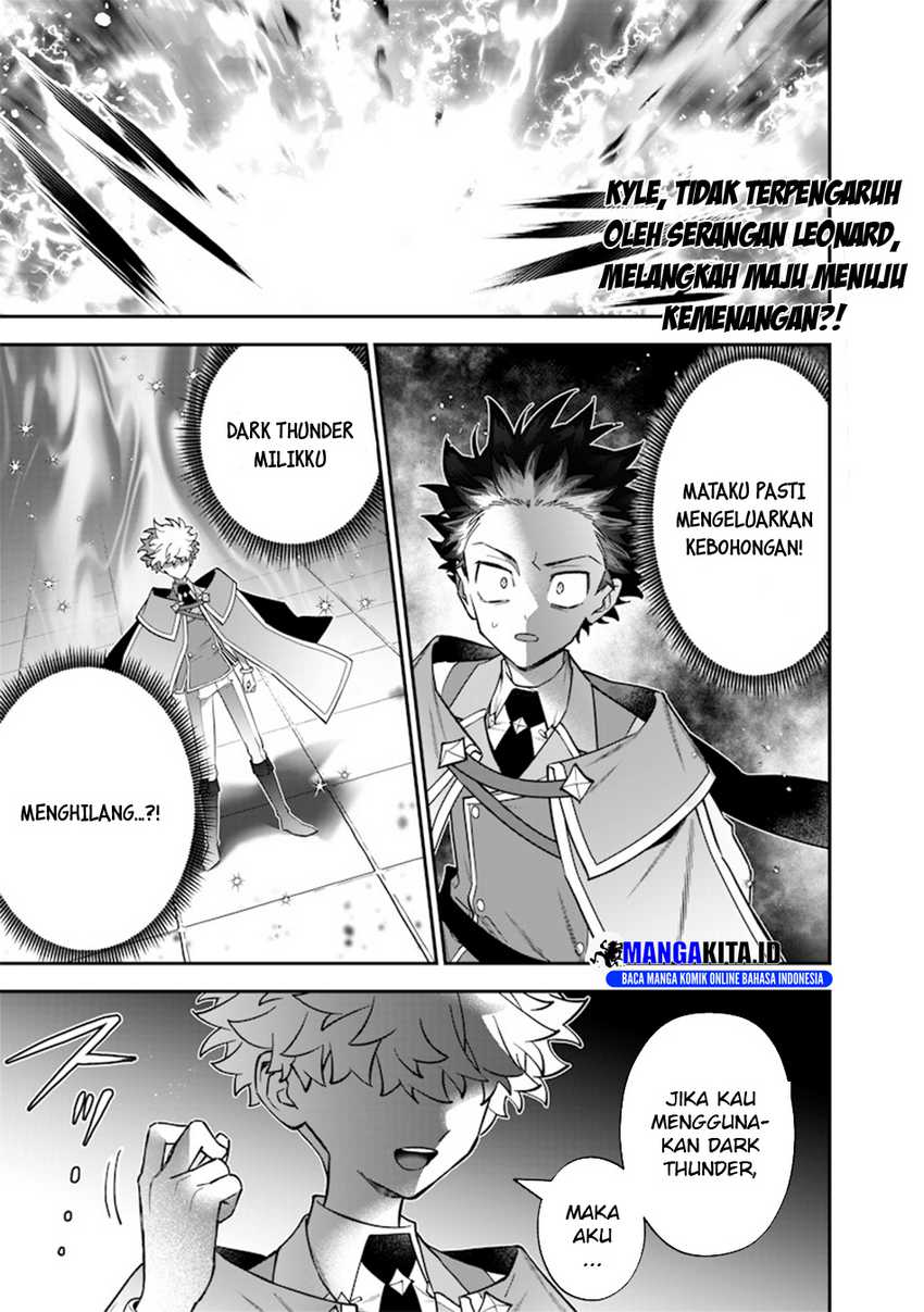 Chapter 41 - halaman 3
