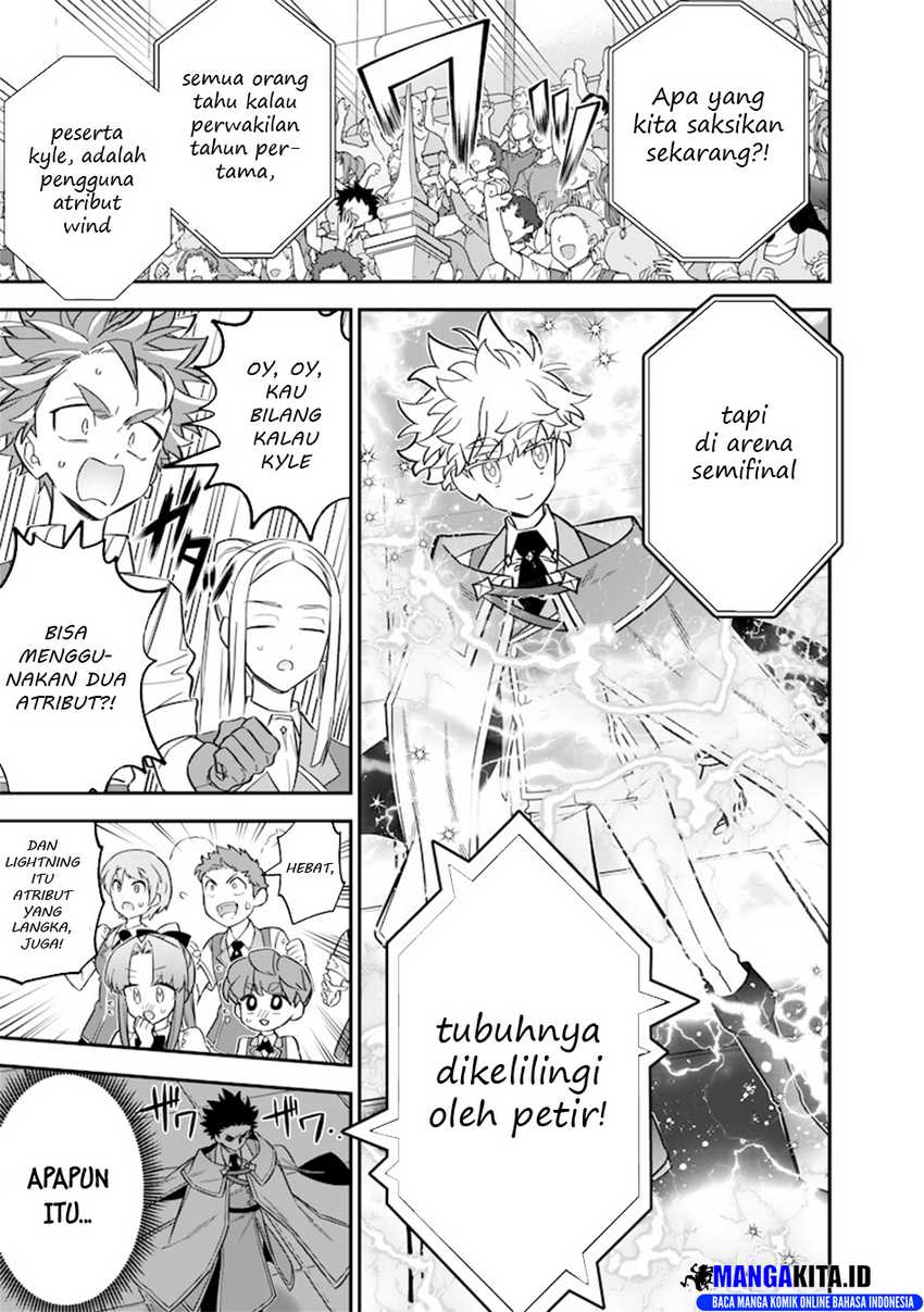 Chapter 41 - halaman 5