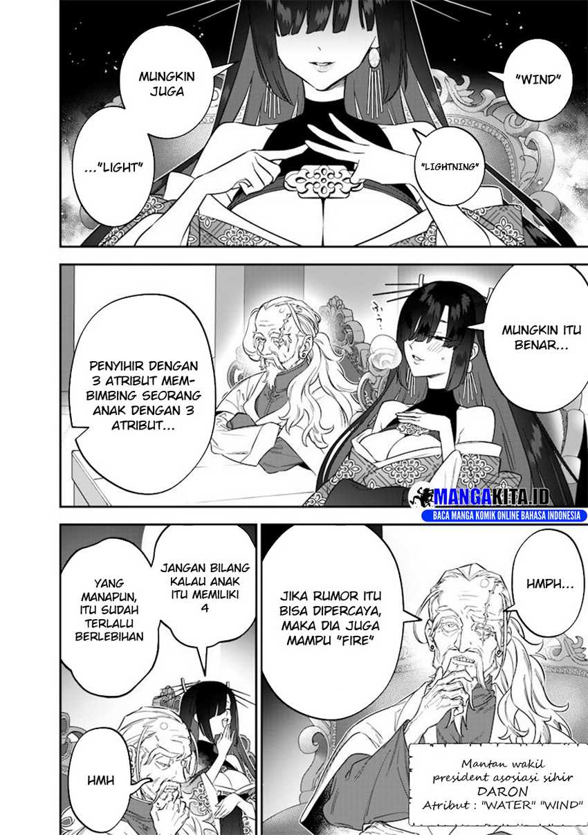 Chapter 42 - halaman 12