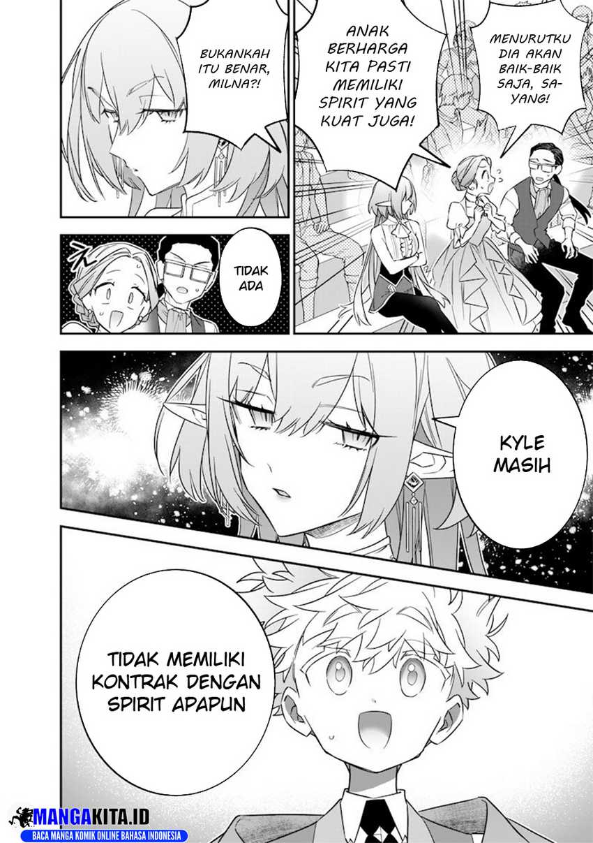 Chapter 42 - halaman 22