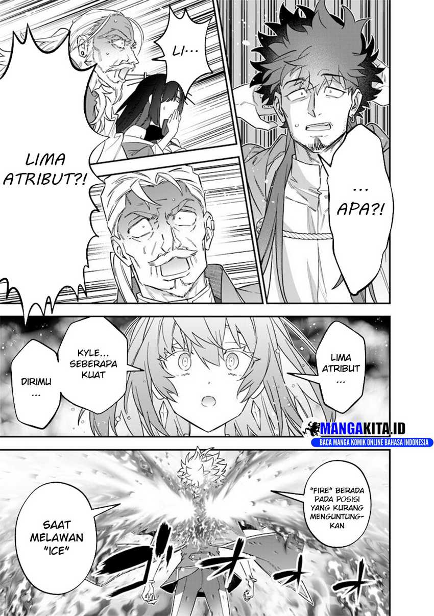 Chapter 42 - halaman 25
