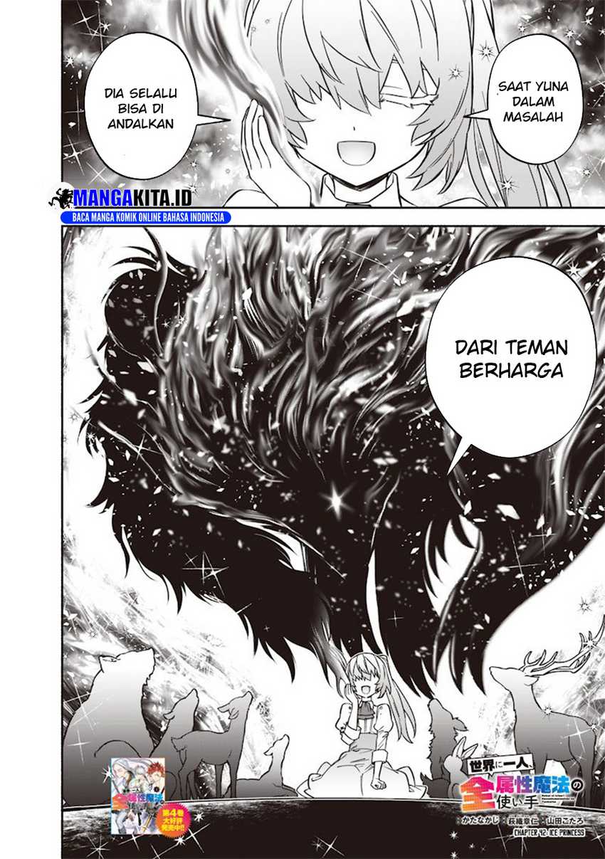 Chapter 42 - halaman 4
