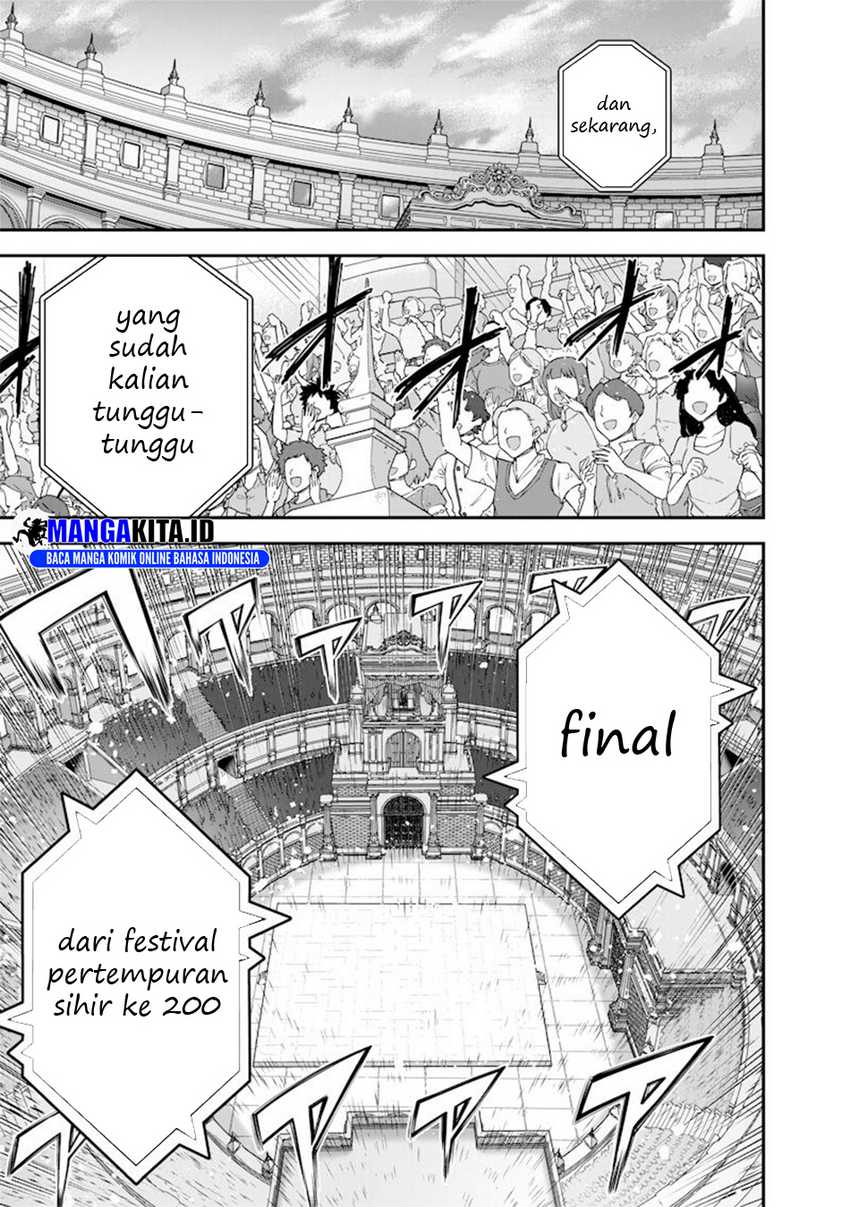 Chapter 42 - halaman 5
