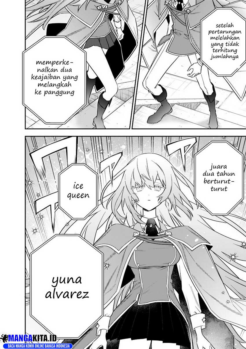 Chapter 42 - halaman 6