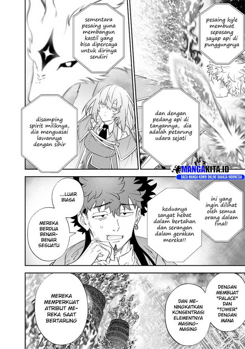 Chapter 43 - halaman 12