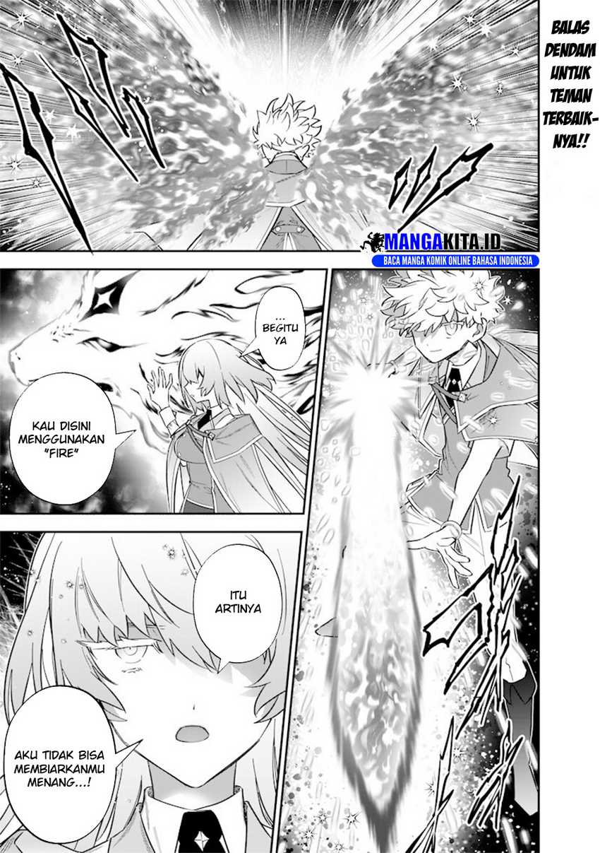 Chapter 43 - halaman 3