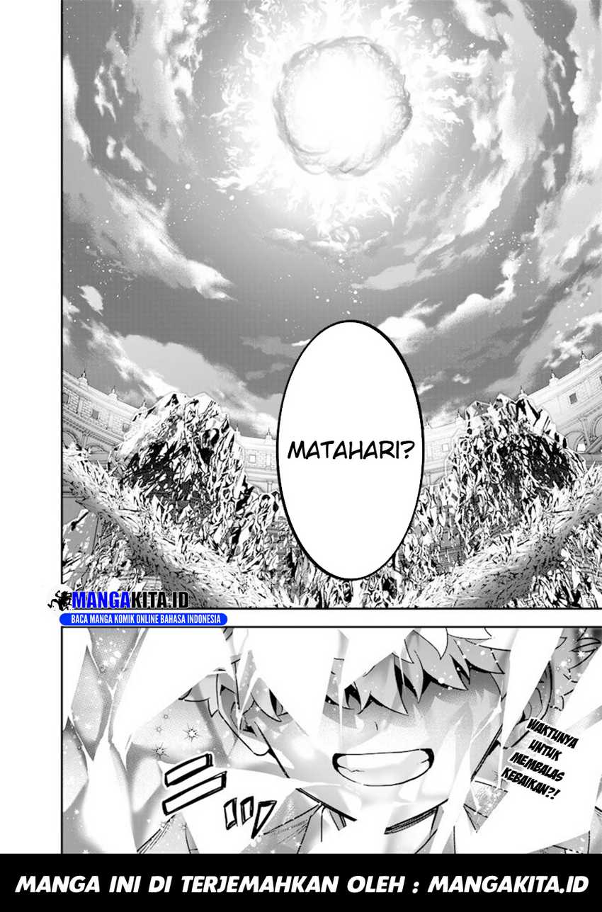 Chapter 43 - halaman 25