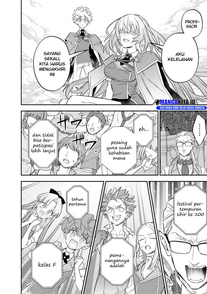 Chapter 44 - halaman 14