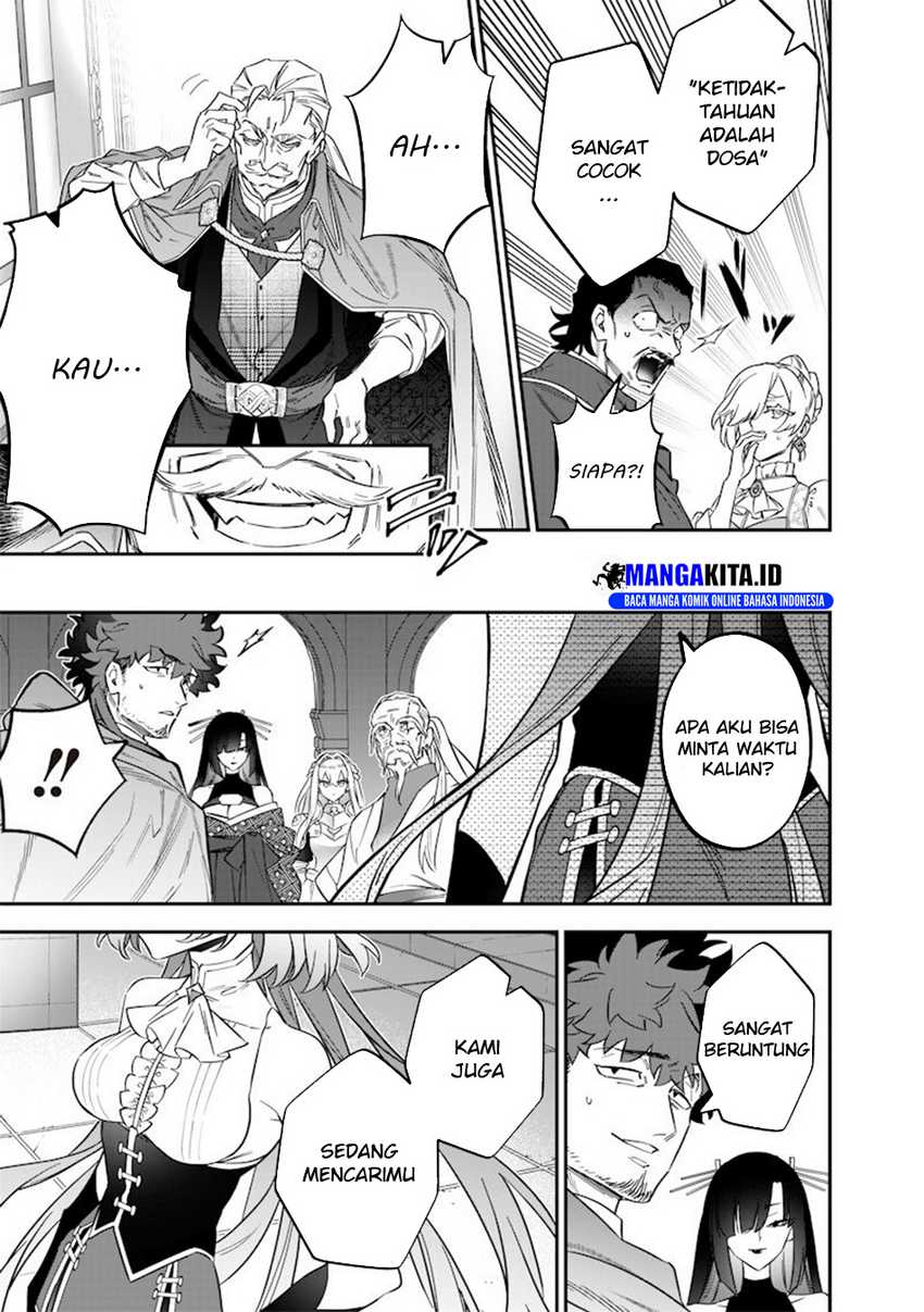 Chapter 44 - halaman 23