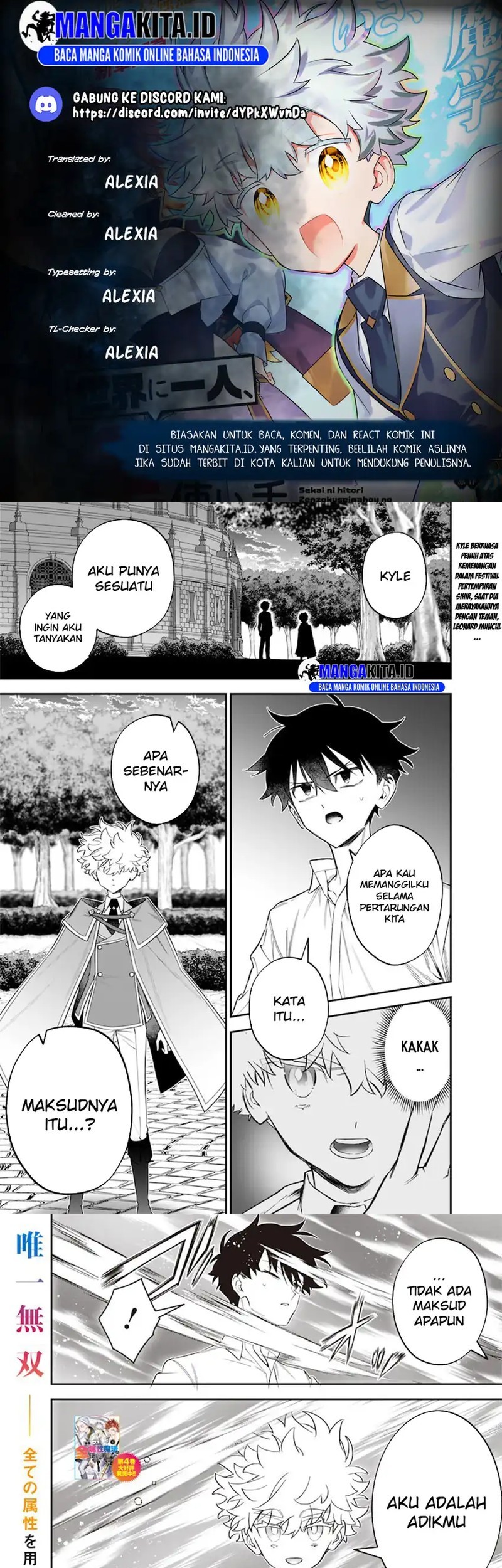 Chapter 45 - halaman 2