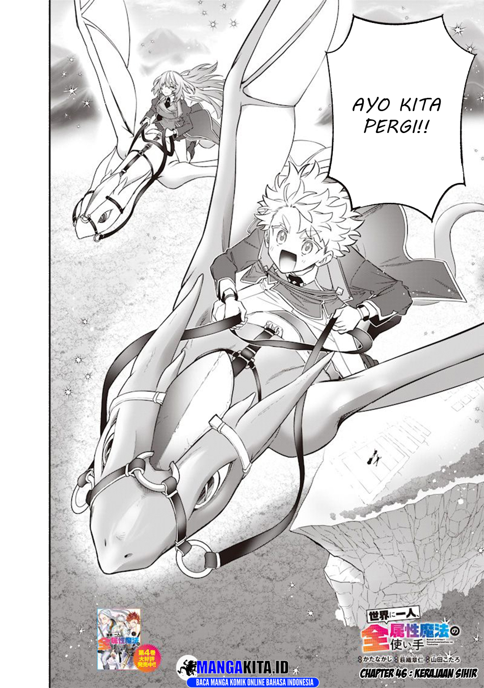 Chapter 46 - halaman 4