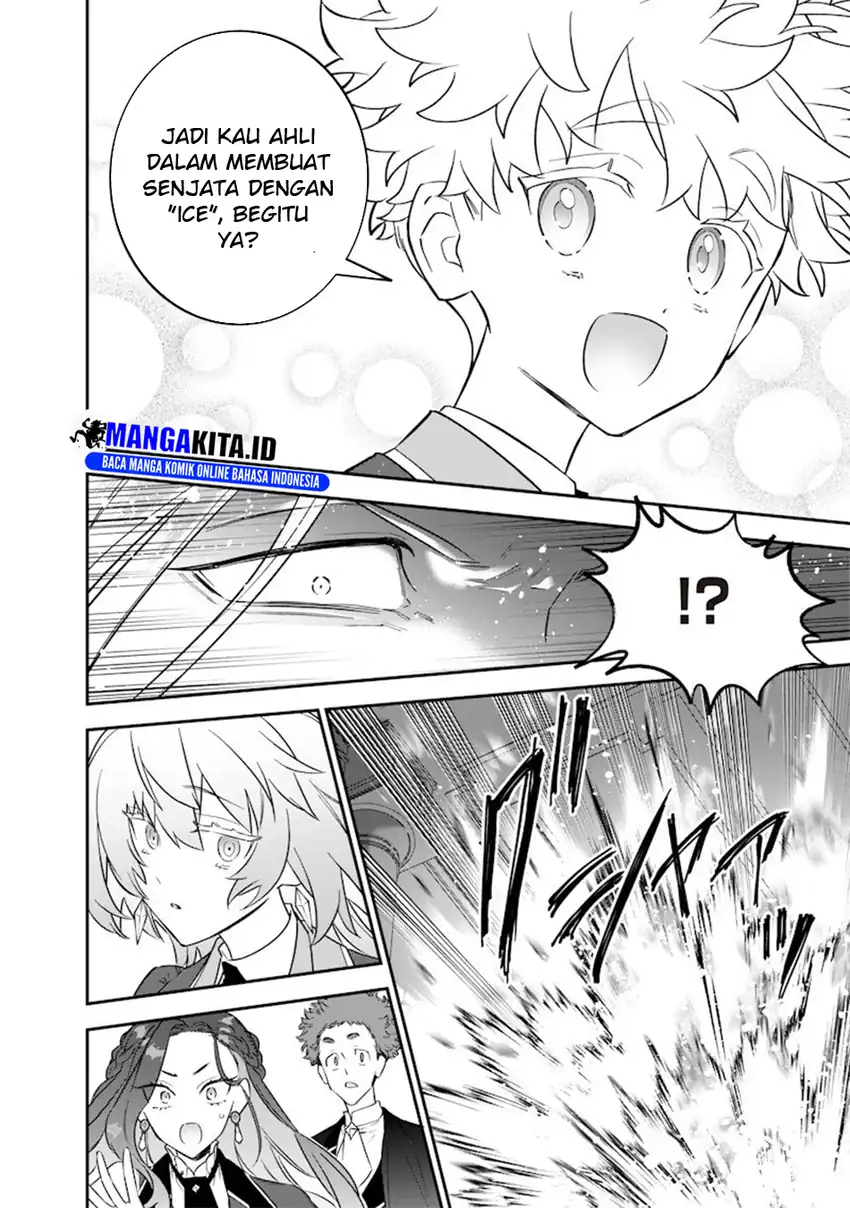 Chapter 47 - halaman 14